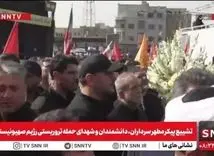 پزشکیان در مراسم تشییع پیکر شهدای حمله اسرائیل+ عکس