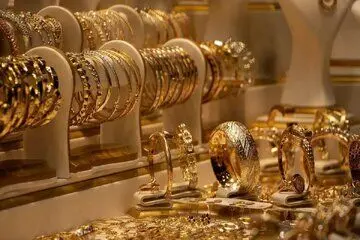 قیمت طلا با خاک یکسان شد