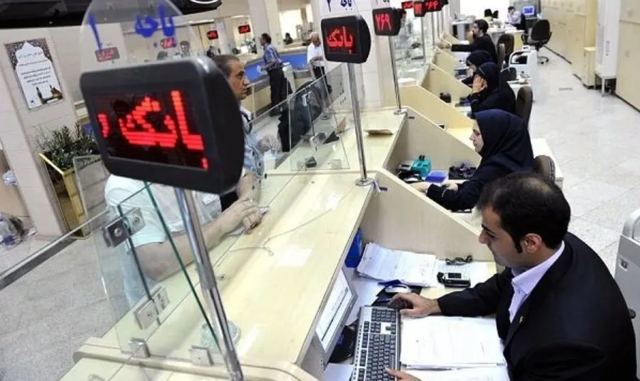 وام ۱۵۰ میلیونی برای یارانه بگیران دهک 1 تا 4 | با معرفی‌نامه ازبهزیستی و کمیته امداد وام با اقساط 2میلیونی بگیرید