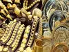 ریزش شدید قیمت طلا در اولین روز هفته | اعلام قیمت جدید طلا امروز ۲۷ اردیبهشت ۱۴۰۴