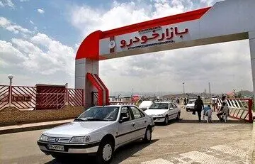 جهش سنگین قیمت‌ها در بازار خودرو | سانیا ۲۰ میلیون تومان گران شد
