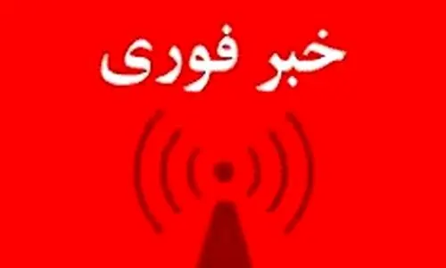 شنیده شدن صدای انفجارهای مهیب در قدس اشغالی