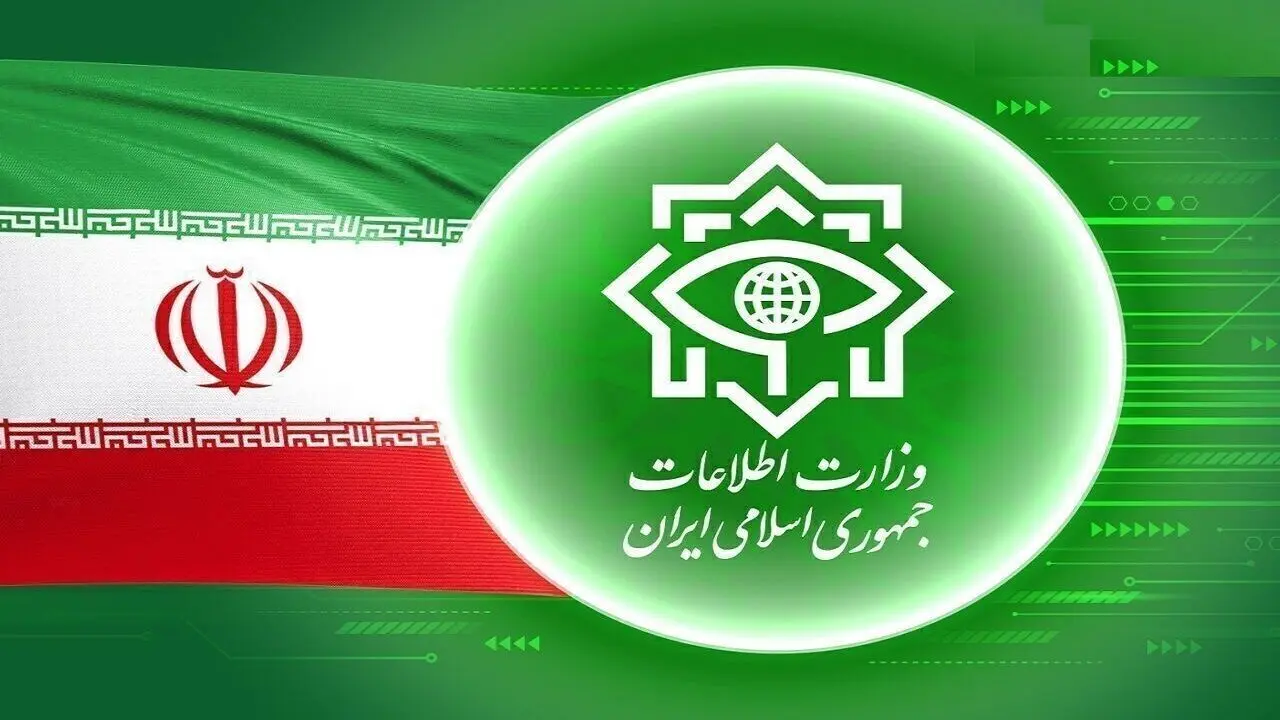اطلاعیه مهم وزارت اطلاعات : تردد مشکوک کامیونت و وانت‌ها را گزارش دهید !