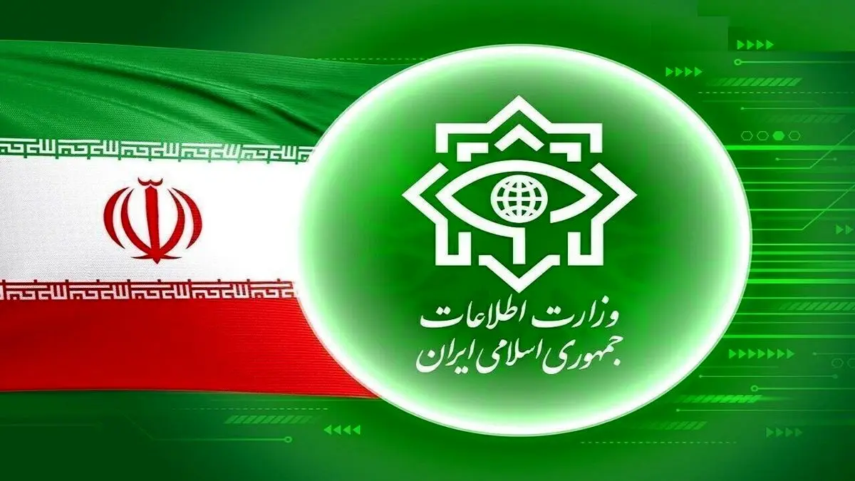 اطلاعیه مهم وزارت اطلاعات : تردد مشکوک کامیونت و وانتها را گزارش دهید !