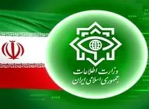 اطلاعیه مهم وزارت اطلاعات : تردد مشکوک کامیونت و وانت‌ها را گزارش دهید !