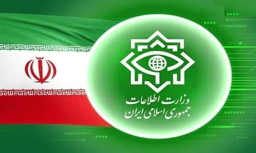 اطلاعیه مهم وزارت اطلاعات : تردد مشکوک کامیونت و وانت‌ها را گزارش دهید !