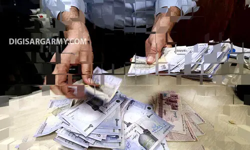 خبر مهم از وام ازدواج فرزندان بازنشستگان | سه مزیت کلیدی برای بازنشستگان اعلام شد