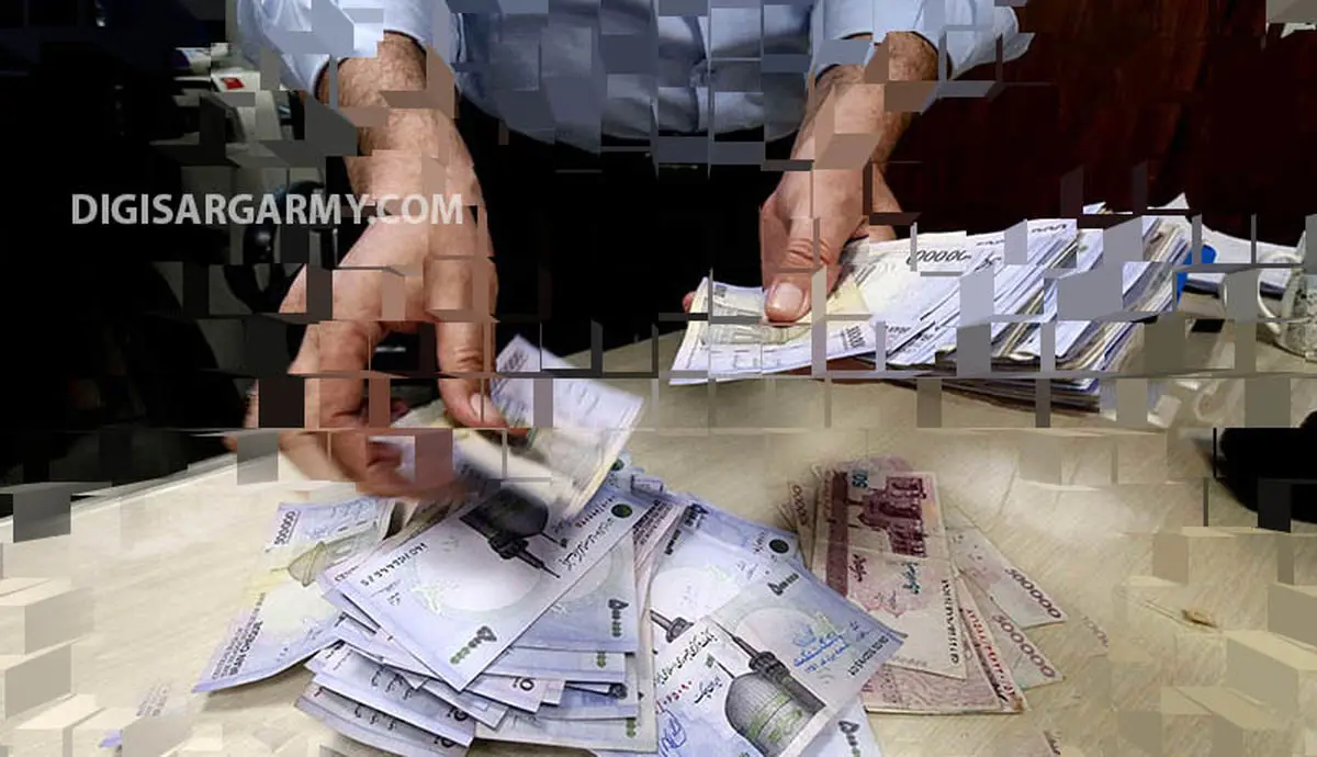 خبر مهم از وام ازدواج فرزندان بازنشستگان | سه مزیت کلیدی برای بازنشستگان اعلام شد