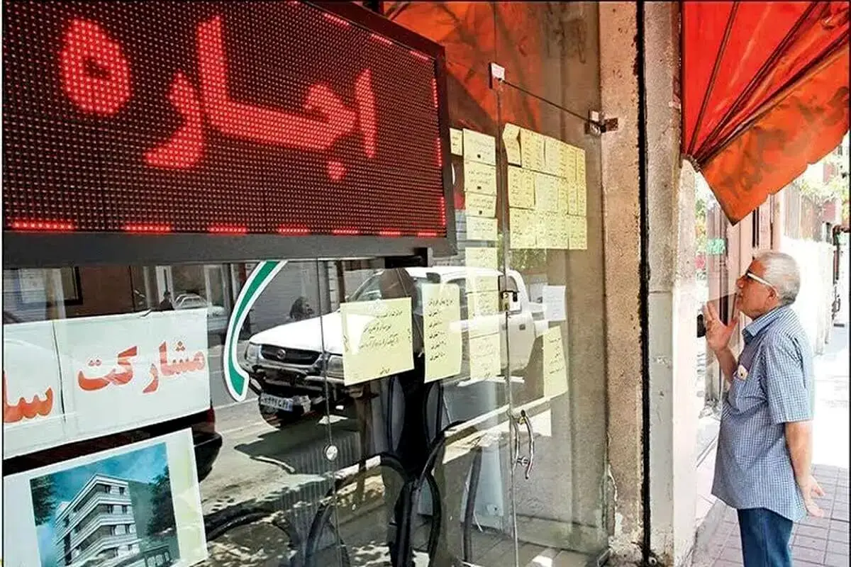 افزایش سرسام آور اجاره‌بها در قراردادها | جهش عجیب نرخ اجاره بها نسبت به سال پیش