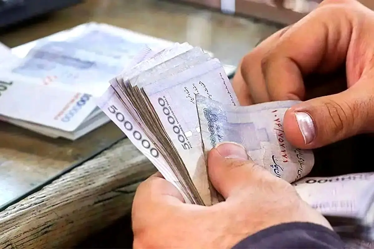 واریز عیدانه ویژه 2 میلیونی به حساب معلمان | خرداد ماه پر پول برای معلمان در راه است !