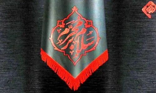 آشنایی با زیباترین آداب و رسوم ایرانی ها در ماه محرم 