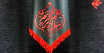 آغاز مداحی امسال محرم محمود کریمی با «ایران» | خاکت آغشته شد با بوی کربلا