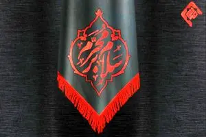 آشنایی با زیباترین آداب و رسوم ایرانی ها در ماه محرم