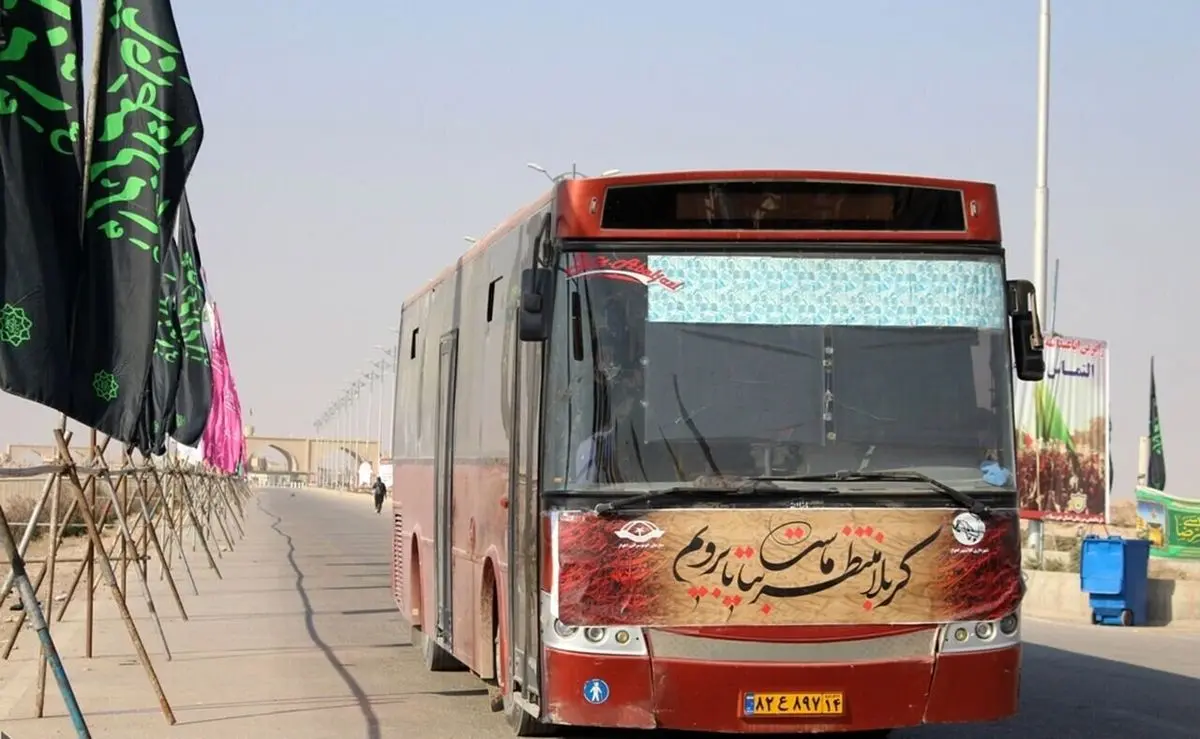 زائران اربعین بخوانند | زمان پیش‌فروش بلیت‌های اربعین اعلام شد  