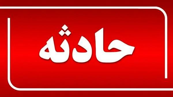 صدای انفجار در گیلانغرب | ماجرا چه بود؟
