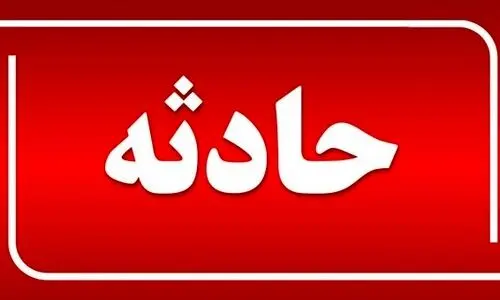 تصاویری از لحظه وحشتناک برخورد صاعقه در توچال | خطر از بیخ کوهنوردان گذشت! + فیلم