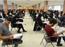 زمان برگزاری امتحانات دانشگاه‌های دولتی و غیردولتی | آخرین وضعیت زمان برگزاری امتحانات همه دانشگاه‌ها 