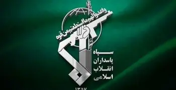 سردار ایزدی به شهادت رسید | حاج رمضان که بود ؟ + عکس