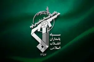بیانیه سپاه در محکومیت حملۀ آمریکا به ایران