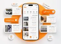 ثبت آگهی با نگاه خریدار؛ چطور آگهی شما از میان ده‌ها آگهی مشابه انتخاب می‌شود!