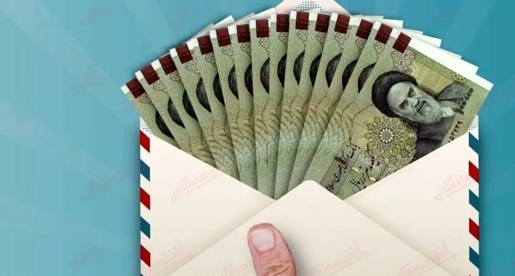 شگفتانه دولت برای همه مردم | برای این خانوارها ۱۰.۰۰۰.۰۰۰ میلیون تومان واریز می‌شود