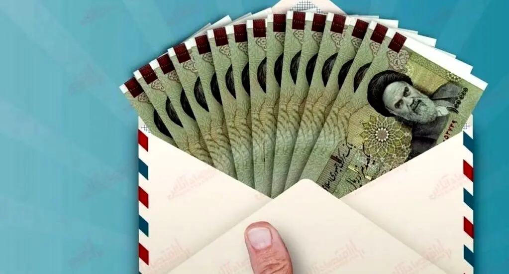 شگفتانه دولت برای همه مردم | برای این خانوارها ۱۰.۰۰۰.۰۰۰ میلیون تومان واریز می‌شود