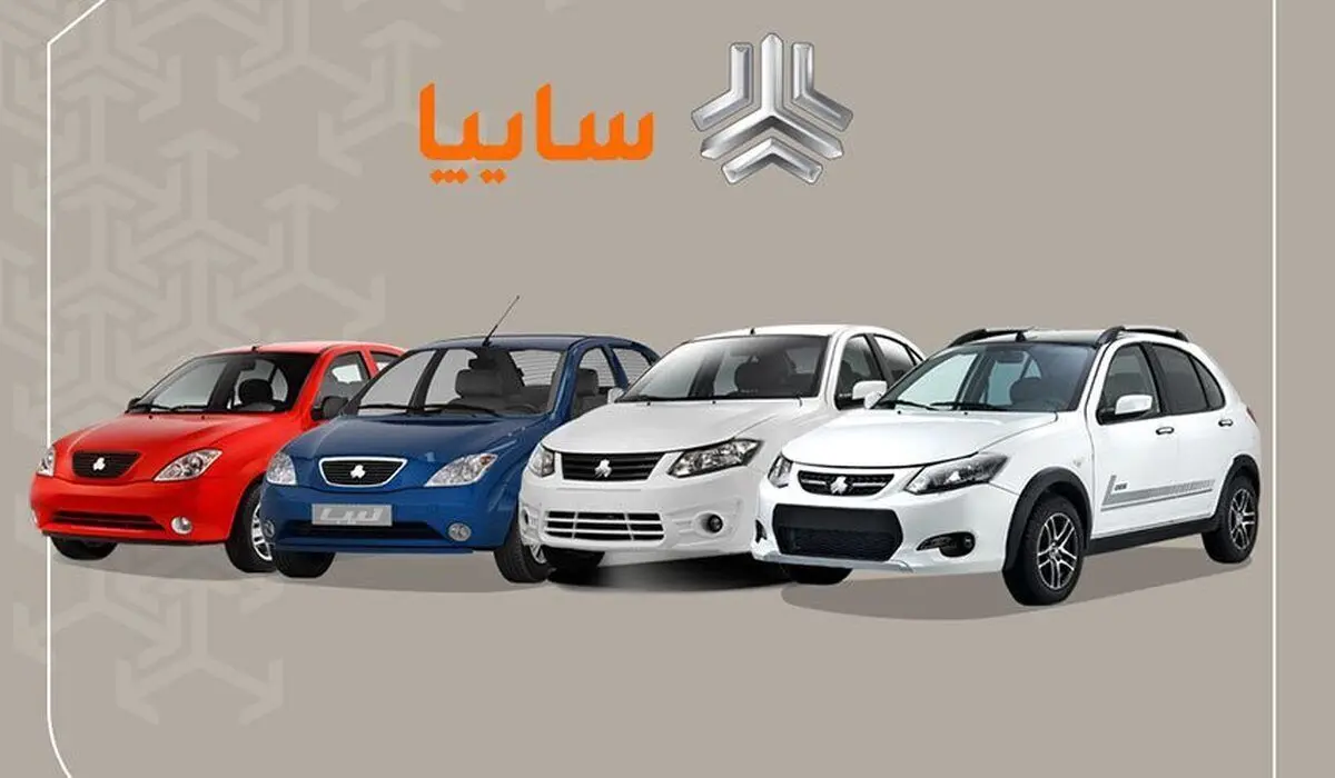 اقساطی از سایپا شاهین بخر | شرایط جدید فروش اقساطی خودرو کوییک، تارا و شاهین 