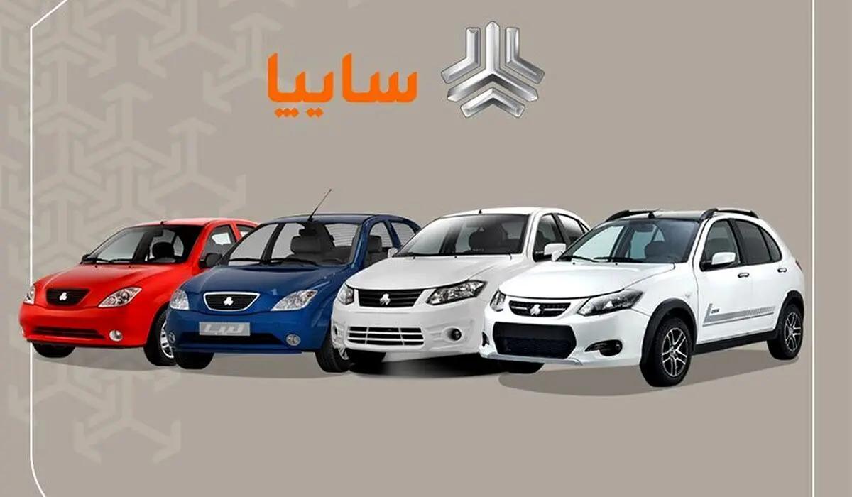 اقساطی از سایپا شاهین بخر | شرایط جدید فروش اقساطی خودرو کوییک، تارا و شاهین 