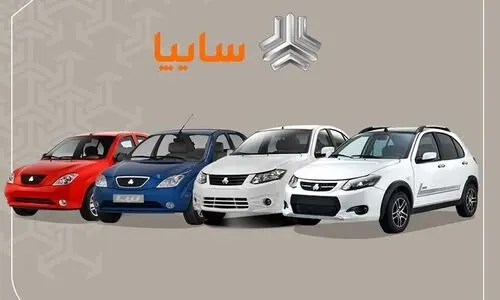 اقساطی از سایپا شاهین بخر | شرایط جدید فروش اقساطی خودرو کوییک، تارا و شاهین 