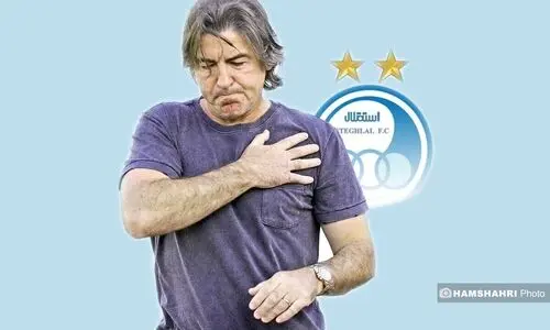 اولین شوک ساپینتو به استقلالی ها 