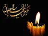 بازیگر جوان کشورمان در ۲۴ سالگی درگذشت 