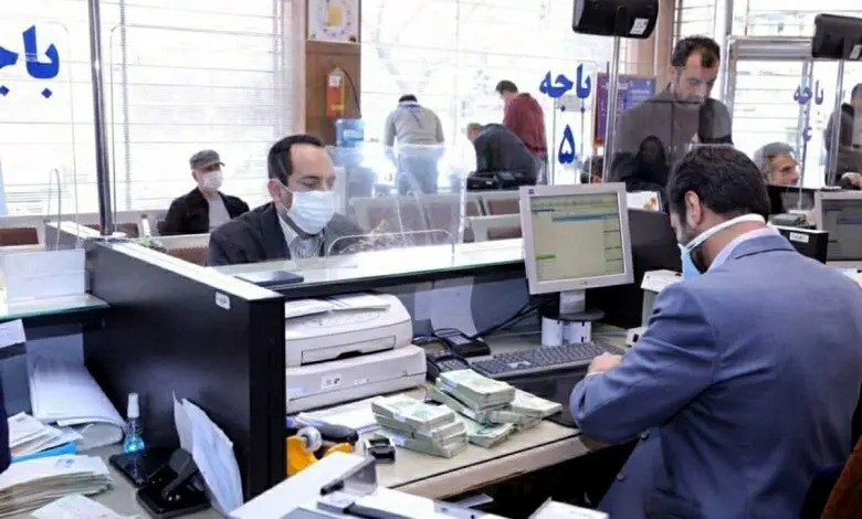 نحوه فعالیت بانک ها در روز یکشنبه 