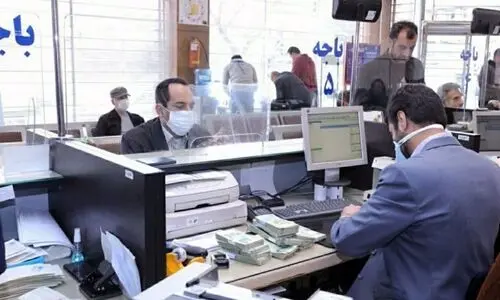 نحوه فعالیت بانک ها در روز یکشنبه 