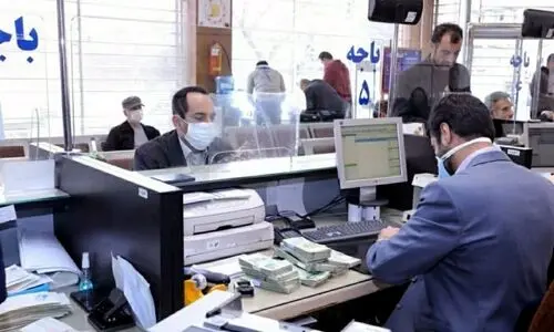 نحوه فعالیت بانک ها در روز یکشنبه 