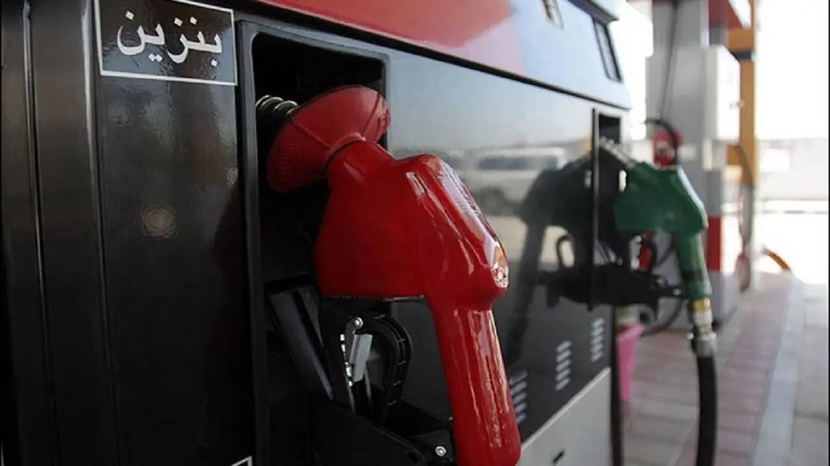 تصمیم فوری و جدید دولت درباره یارانه بنزین | یارانه بنزین این خانوارها 2 برابر شد؟ | سفر بروید و ۱۰۰۰ لیتر بنزین رایگان بگیرید!