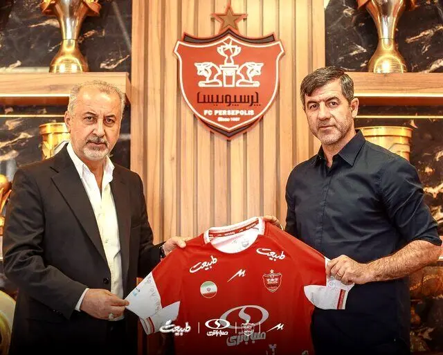 فوری | کریم باقری دوباره به پرسپولیس برگشت