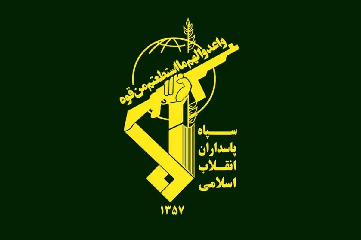 بیانیه پایانی سپاه درباره جنگ تحمیلی رژیم صهیونیستی