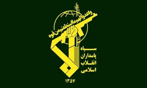 رونمایی سپاه از پهپاد انهدامی جدیدش + عکس
