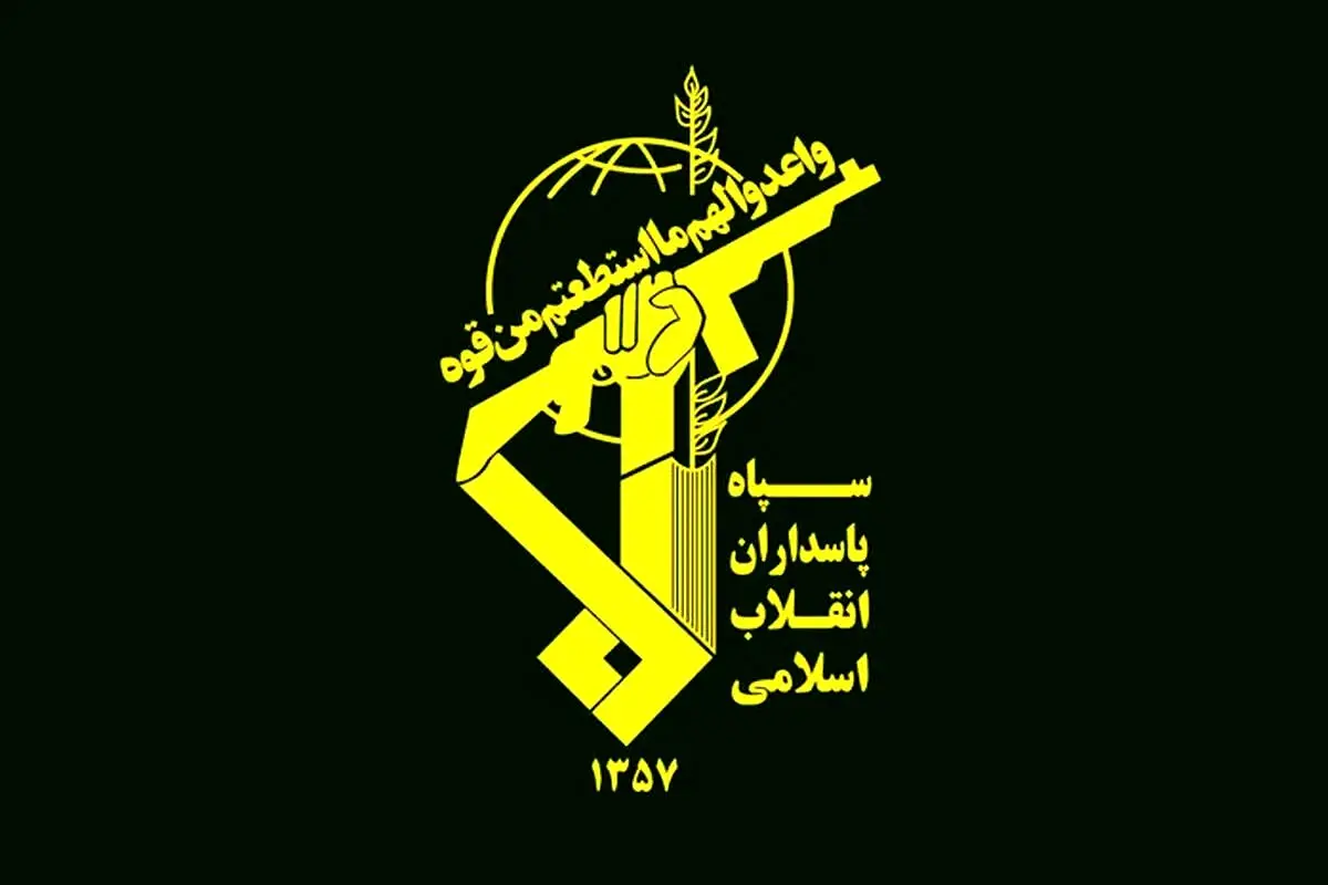 رونمایی سپاه از پهپاد انهدامی جدیدش + عکس