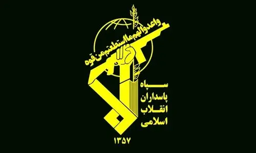 رونمایی سپاه از پهپاد انهدامی جدیدش + عکس