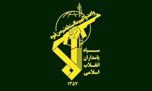فوری/شهادت فرمانده ایرانی در حمله تروریستی به حلب | سردار پورهاشمی شهید شد + عکس