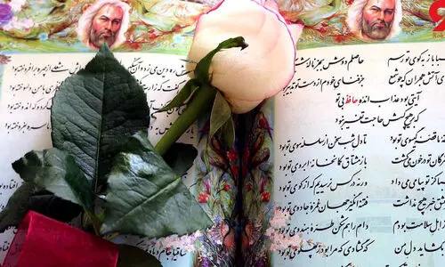 فال حافظ امروز دوشنبه 19 خرداد 1404 