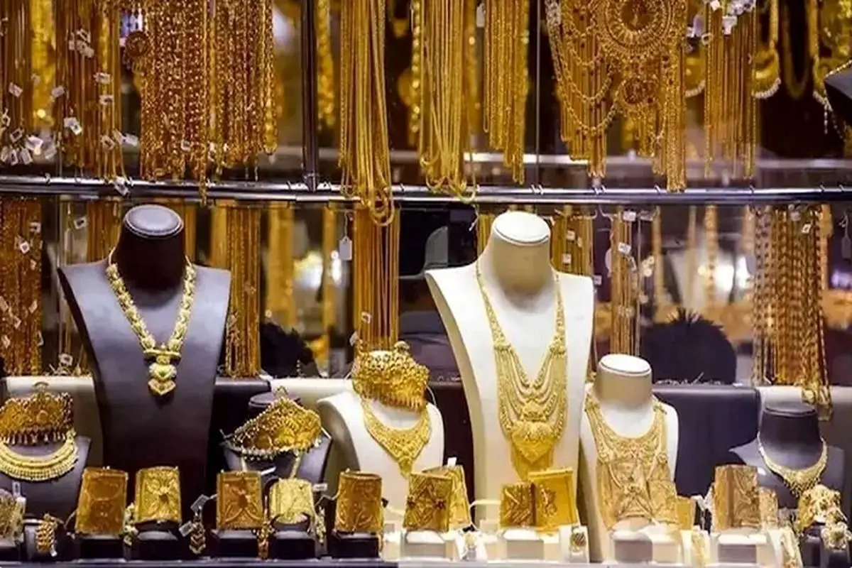 قیمت جدید طلای ۱۸ عیار در ۲۷ بهمن۱۴۰۳