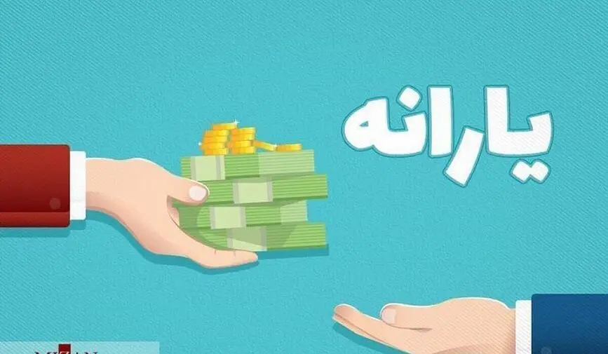 شارژ مدل جدید کالابرگ الکترونیکی برای 7دهک | تفاوت کالابرگ این مرحله با مرحله قبلی