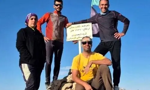 کشف پیکر یک کوهنورد بعد از چهل روز !