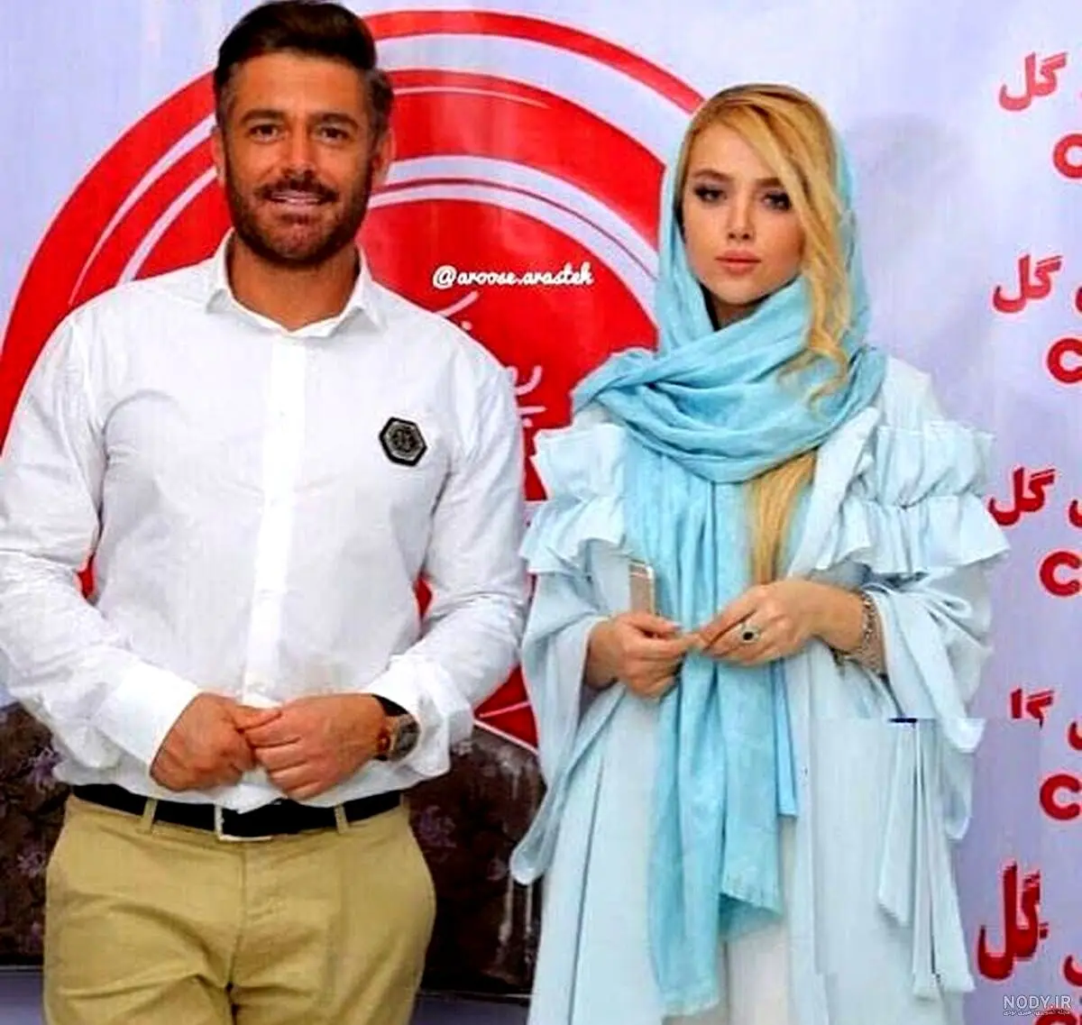 ازدواج مجدد رضا گلزار با این دختر ترک به دور از چشم آیسان خانم | اولین عکس از مسافرت دوتایی آقارضا و همسرش با هواپیمای شخصی