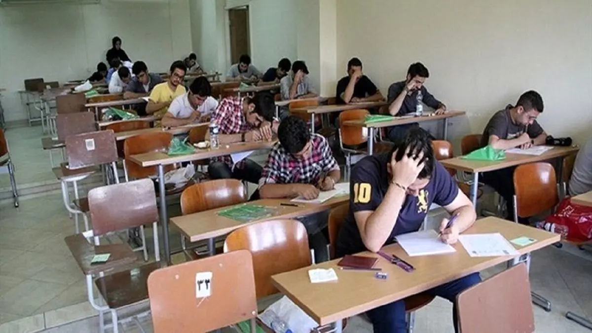 تغییرات ساعات برگزاری امتحانات نهایی | جدول زمانی امتحانات