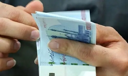 قطع یارانه نقدی 300 هزار تومانی این افراد از خرداد ماه | از کجا بفهمیم در لیست حذفی ها قرار داریم ؟