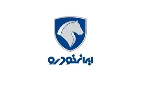 آغاز فروش فوری ایران خودرو بدون قرعه کشی | ۳۰ روزه خودرو برقی بخرید + لینک ثبت نام