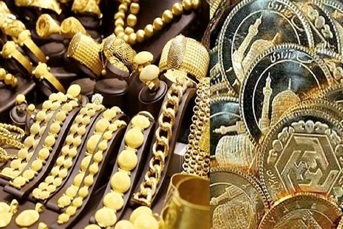  پیش‌ بینی قیمت طلا و سکه ۱۴ تیر ۱۴۰۳ | بازار طلا چشم‌انتظار برگزاری انتخابات 